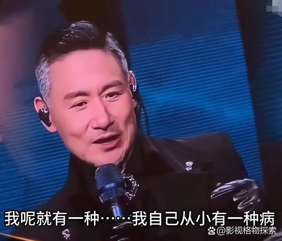 张学友今年多大年龄 歌神真实年龄曝光让人惊讶