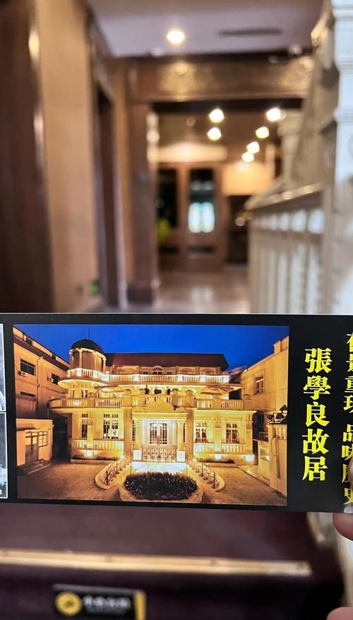 张学友住哪里张学友的豪宅究竟在何处