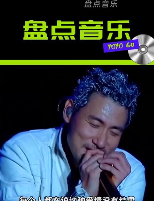 张学友作词作曲的歌揭秘歌神背后的创作才华