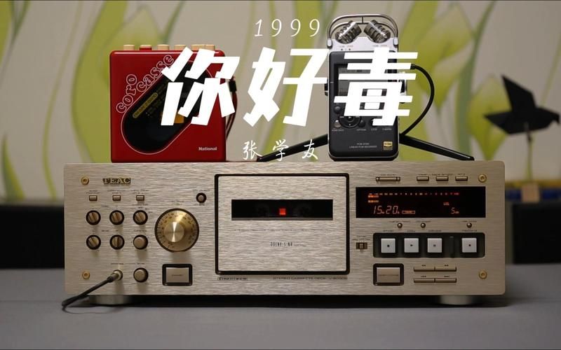 张学友你好毒mv背后的故事你知道吗