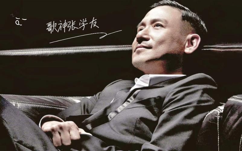 张学友你知不知道粤语歌词含义及创作背景