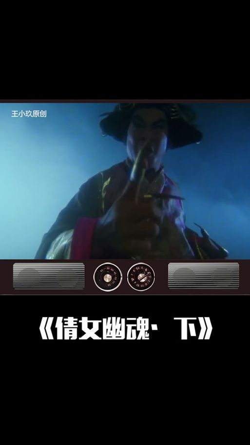 张学友倩女幽魂插曲大全 收藏这些难忘旋律
