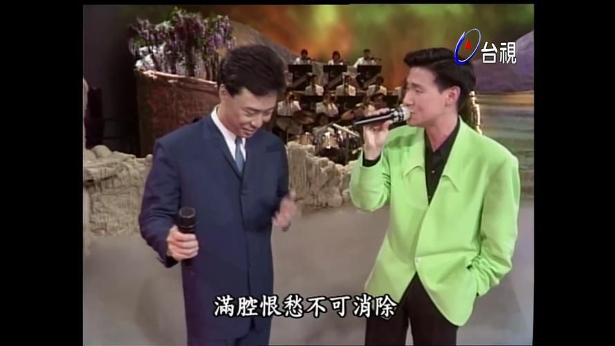 张学友偏偏喜欢你歌词解析与情感表达