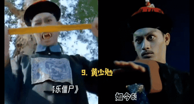 张学友僵尸电影盘点 歌神演过的恐怖片有哪些
