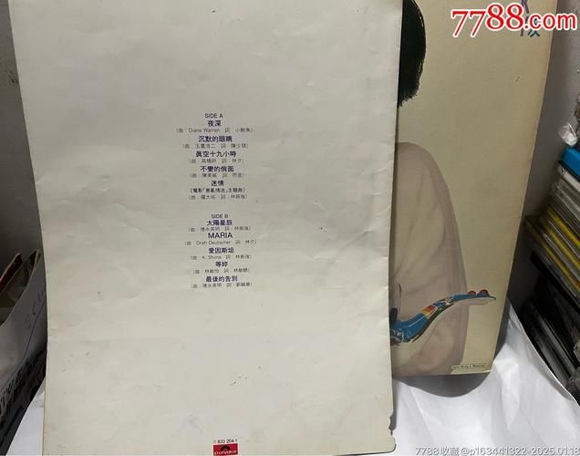 张学友全部专辑顺序按年份整理完整版