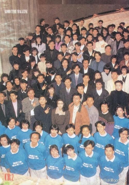 张学友八字排盘看他如何成为歌坛常青树