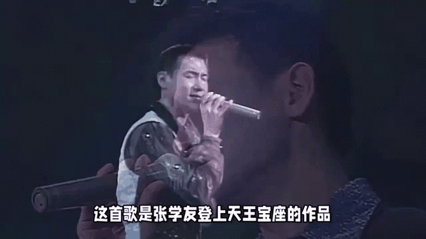 张学友公认最好听的歌盘点天王十大经典必听曲目