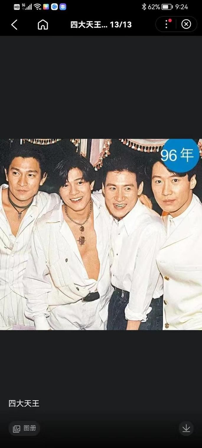 张学友刘德华电影全集合这两位天王演过多少部戏
