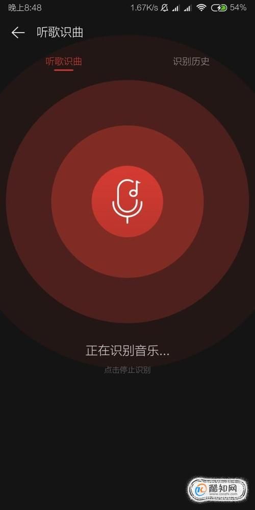 张学友匆匆的邂逅是哪首歌 听歌识曲必备