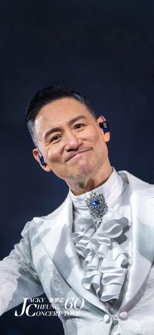 张学友北京演唱会歌单大揭秘经典曲目一网打尽