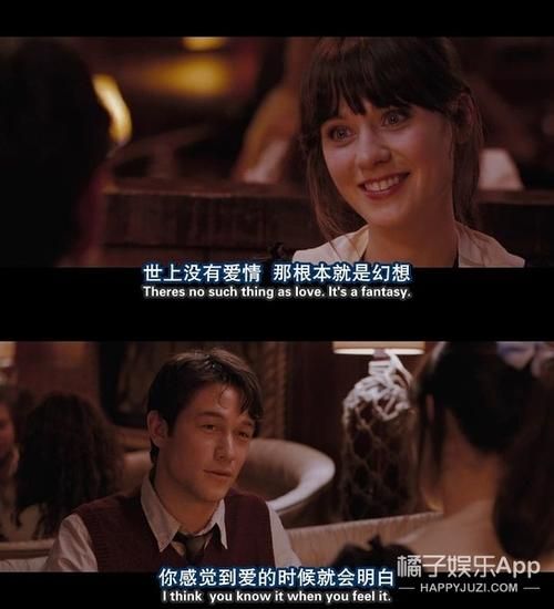 张学友单身贵族电影为何成为经典爱情喜剧