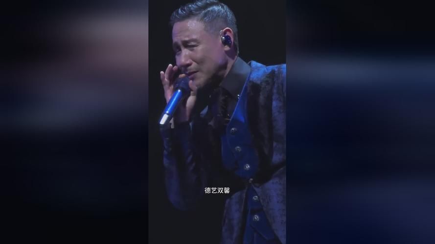 张学友南昌演唱会时间官宣 快来预定你的座位吧