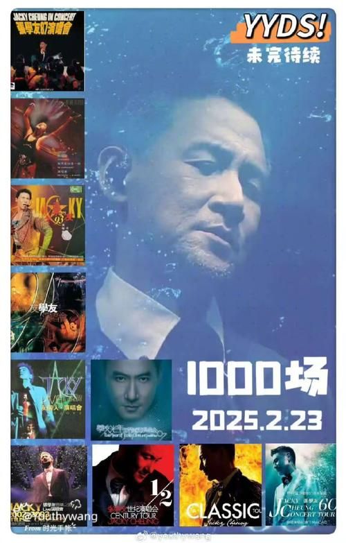 张学友原唱歌曲有哪些 这些金曲承载了多少回忆