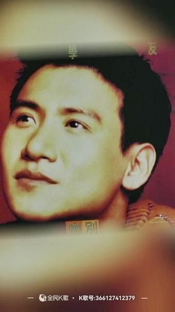 张学友原来你什么都不想要经典老歌回忆杀