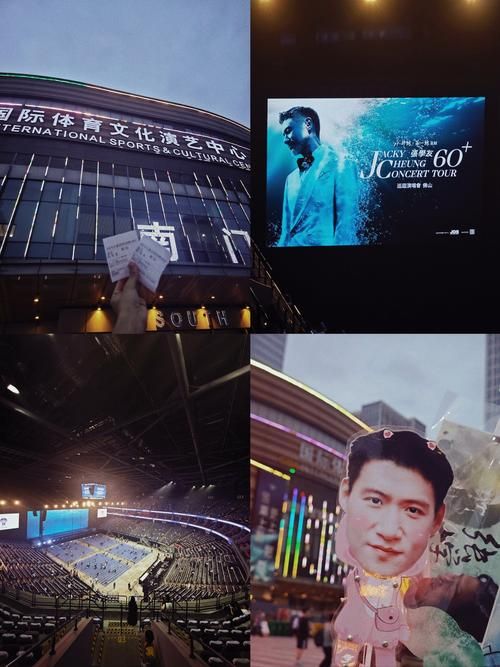 张学友厦门演唱会门票开抢啦快来围观歌神风采