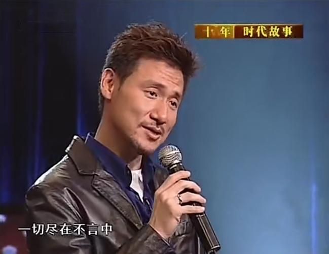 张学友参加过的综艺节目你最喜欢哪一期