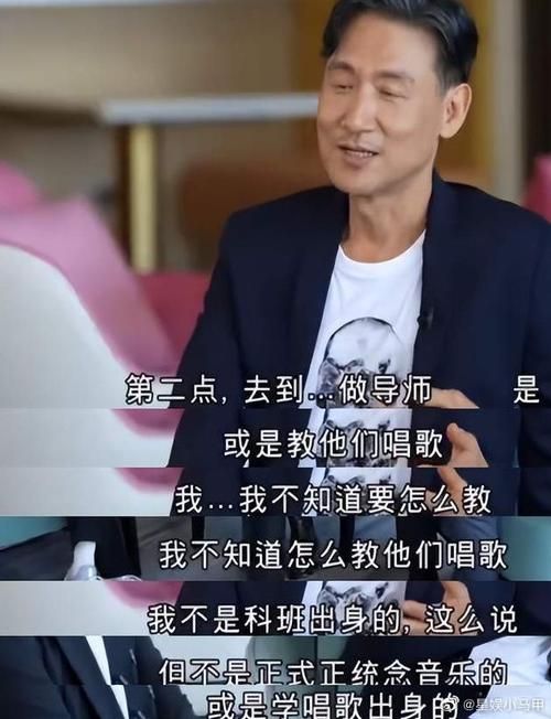 张学友参加过的综艺节目你最喜欢哪一期