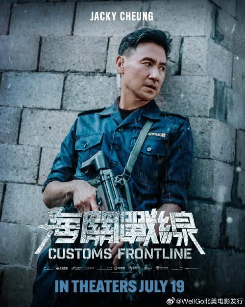 张学友参演的电影中哪部最受欢迎口碑最好