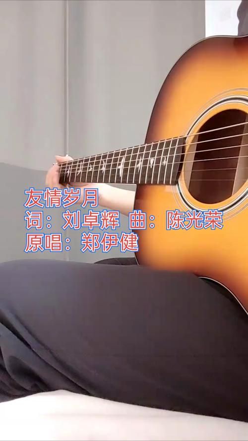 张学友友情岁月电影原声带那些年难忘的影视金曲