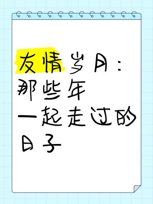 张学友友情岁月电影原声带那些年难忘的影视金曲