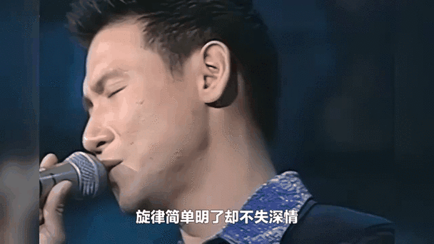 张学友口哨歌曲盘点 这些经典旋律你听过几首