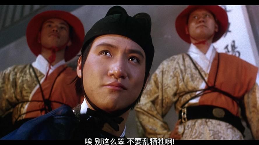 张学友古装电影推荐这几部经典之作不容错过