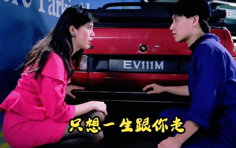 张学友只想一生跟你走背后的爱情故事你知道吗