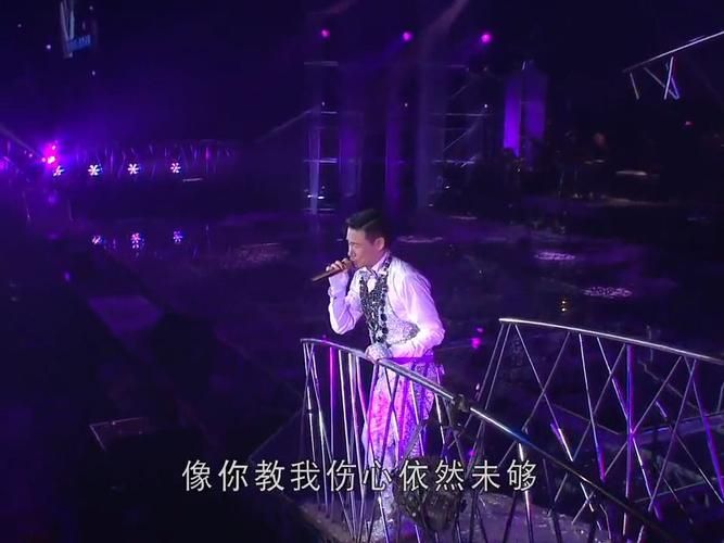 张学友只想一生跟你走背后的爱情故事你知道吗