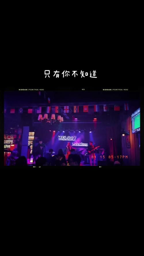 张学友只有你不知道的歌词背后故事