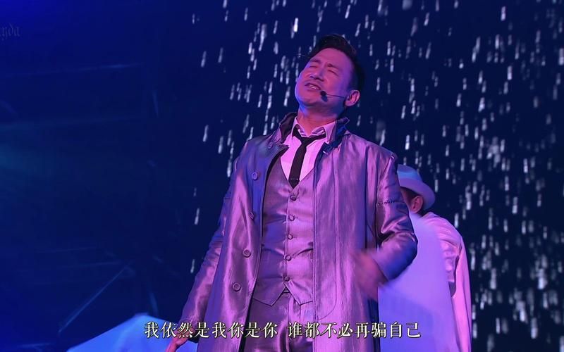 张学友台州演唱会2017歌单及现场实况分享