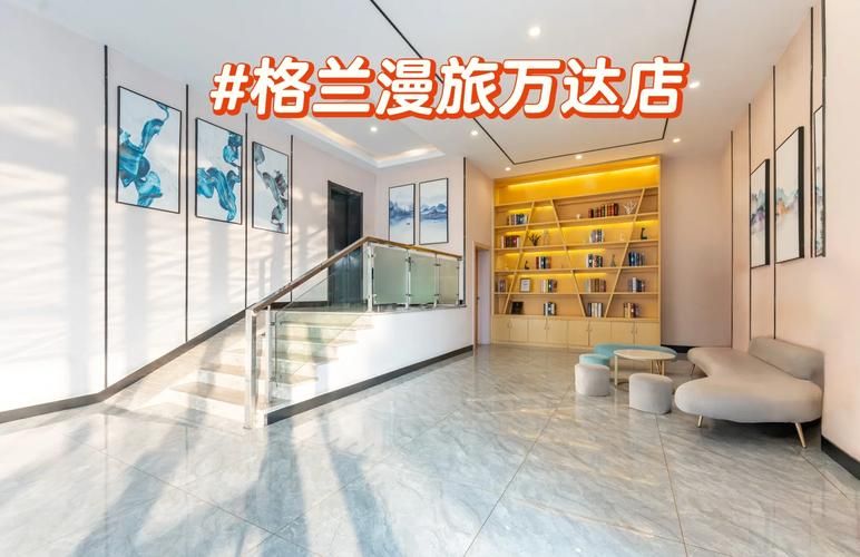 张学友台州演唱会周边酒店住宿推荐清单