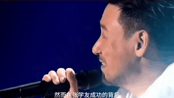 张学友叶倩文为何被称为乐坛神仙组合 揭秘背后故事