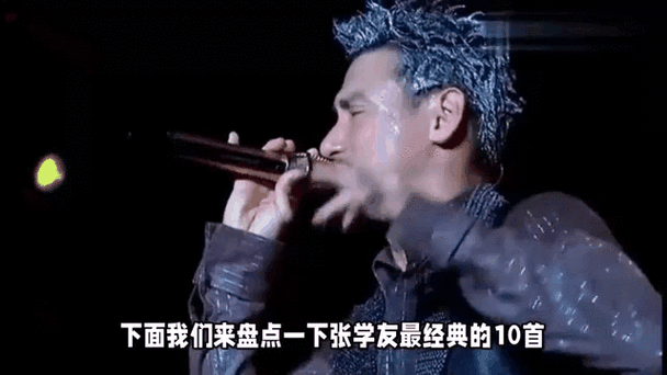 张学友叶倩文合唱歌曲有哪些 这些经典你一定听过