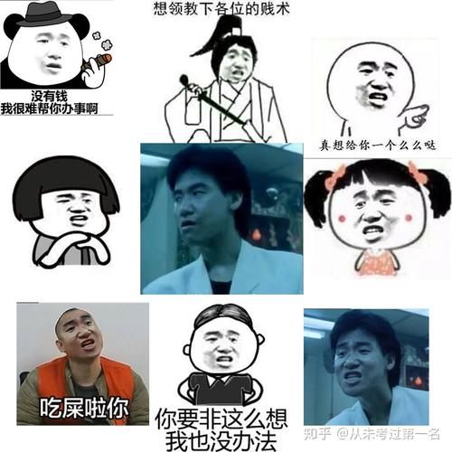 张学友吃屎了你绝对想不到背后原因这么简单