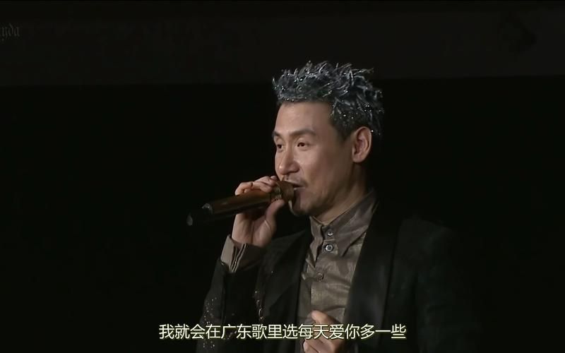 张学友吃屎吧你事件最新进展来了