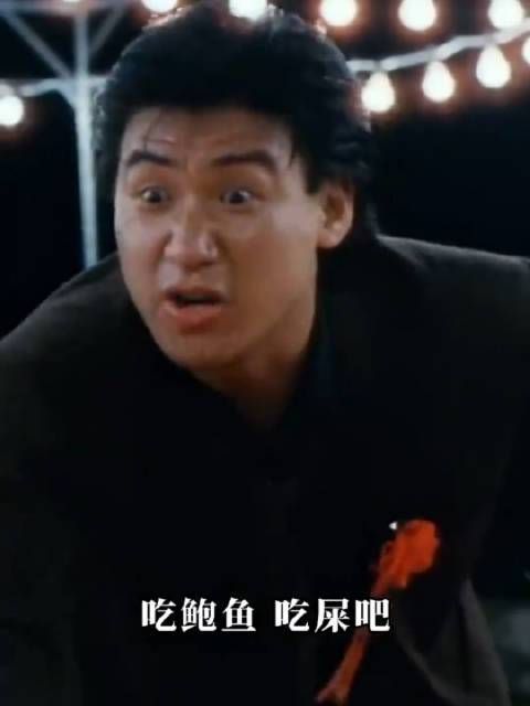 张学友吃屎啦你背后故事让人哭笑不得