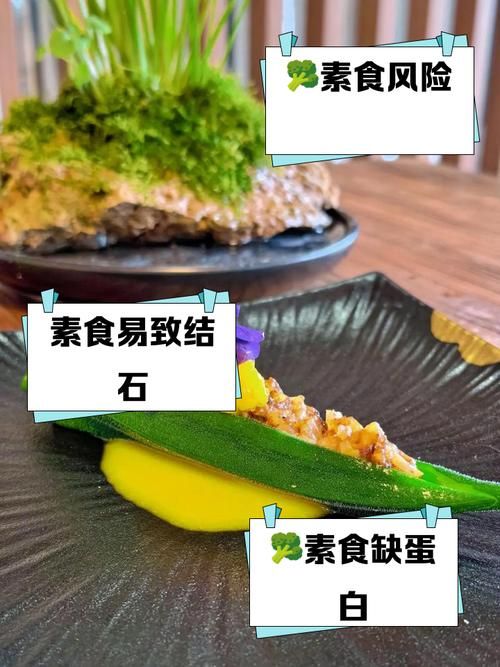张学友吃素多年 原来素食对他的身体有这些好处