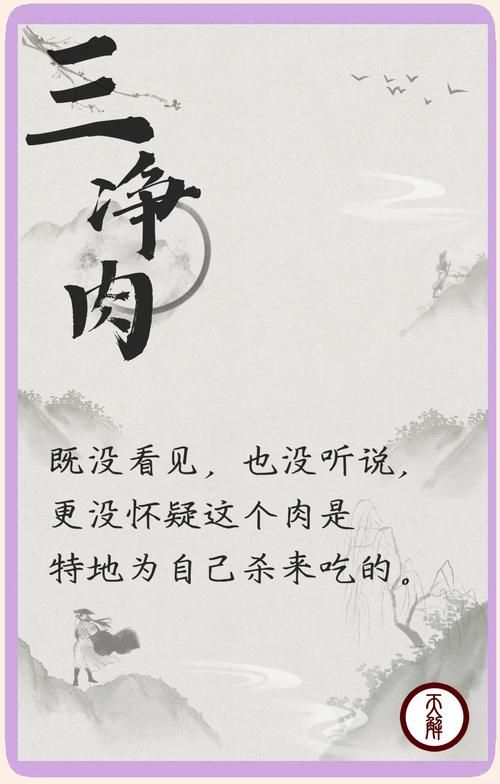 张学友吃素多年 原来素食对他的身体有这些好处
