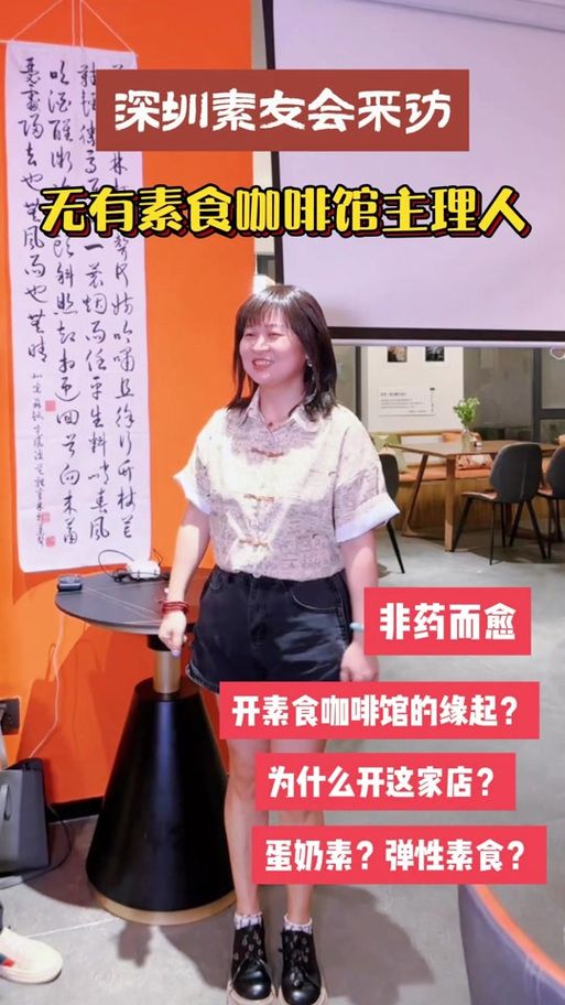 张学友吃素多年 原来素食对他的身体有这些好处