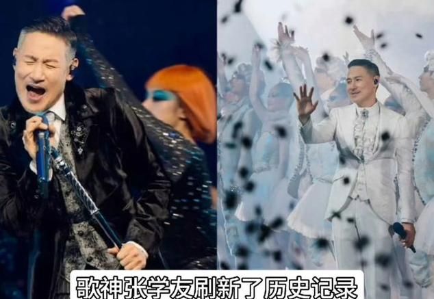 张学友合唱歌曲大全哪首最让你感动难忘