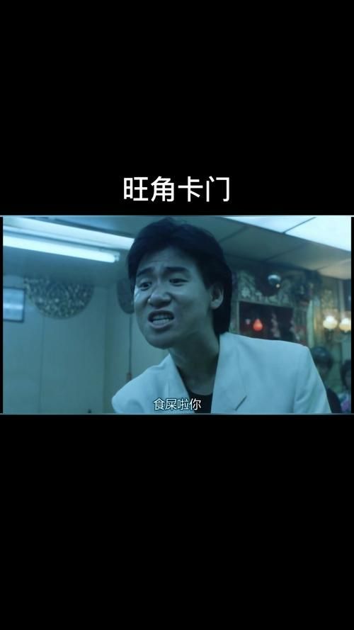 张学友吔屎事件真相揭秘 网友热议背后故事