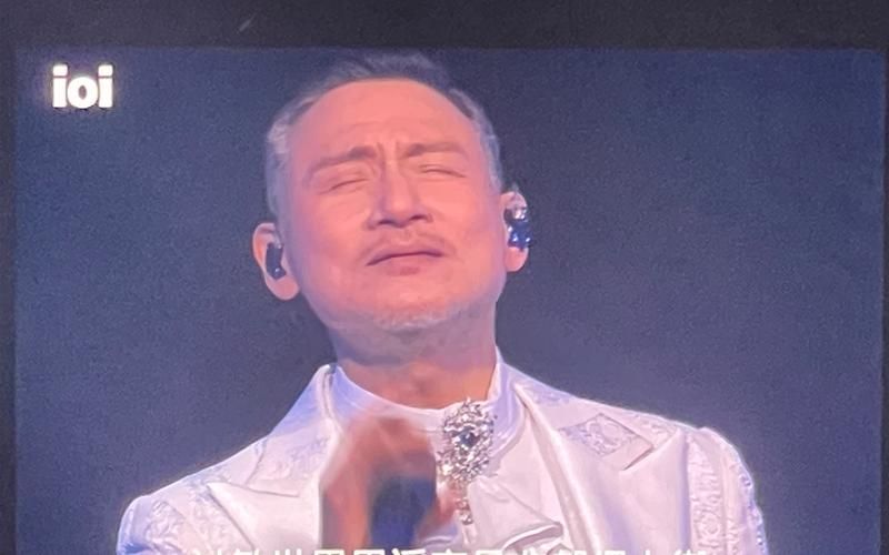 张学友听我的演唱会现场版视频完整版在线观看