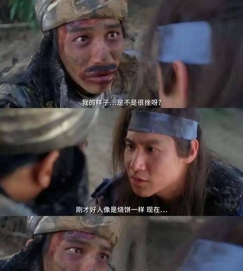 张学友吸毒传闻真相揭秘 粉丝们都在关注这件事
