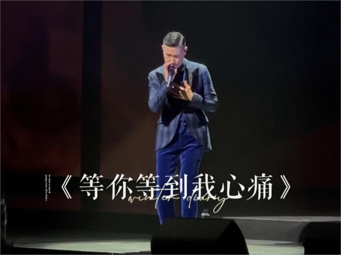 张学友吹口哨的歌叫什么名字超好听