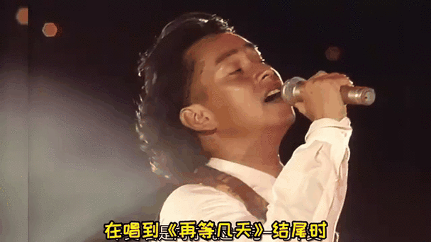 张学友吹口哨的歌叫什么名字超好听