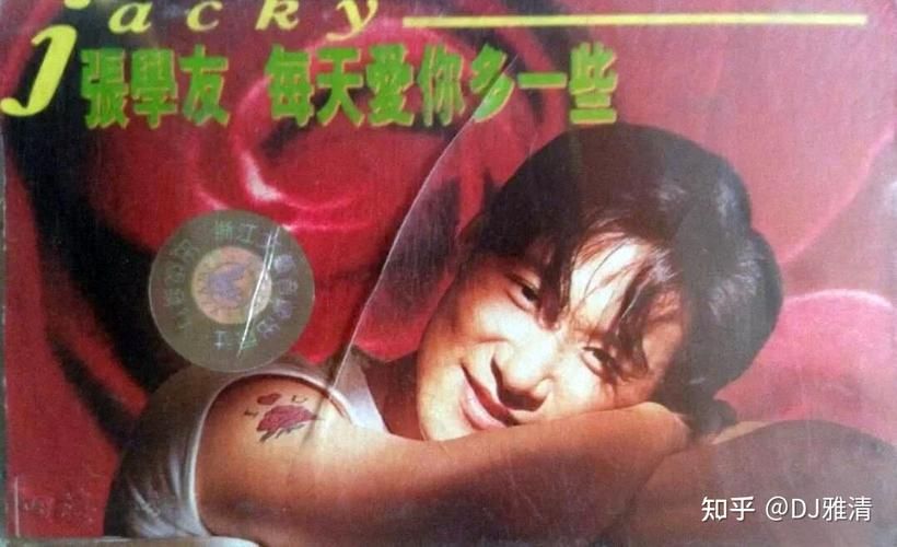 张学友吹吹风经典回顾 那些年我们追过的金曲