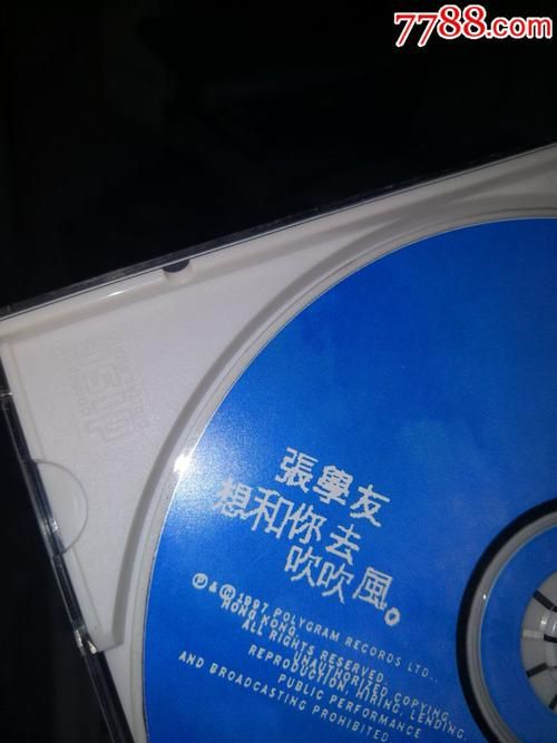 张学友吹吹风经典回顾 那些年我们追过的金曲