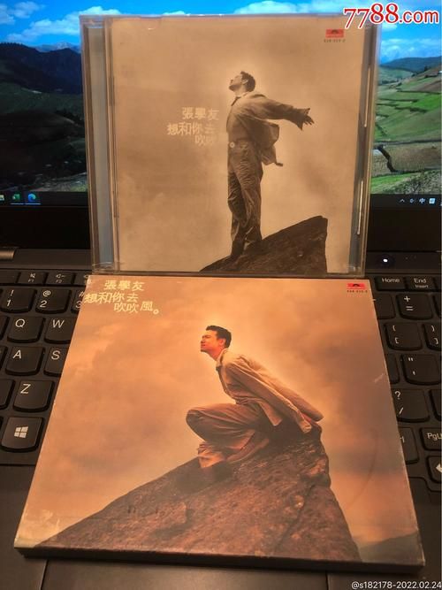 张学友吹吹风经典回顾 那些年我们追过的金曲