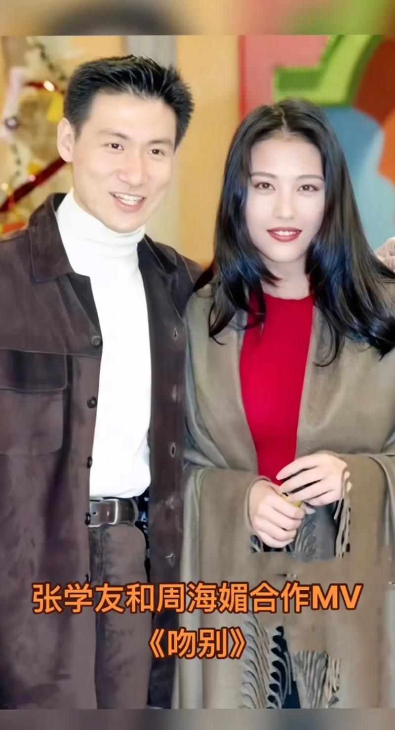 张学友吻别mv女主角身份揭秘 当年拍摄幕后故事