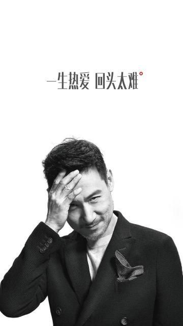 张学友吾爱晚安歌曲下载 收藏这首温暖人心的经典情歌